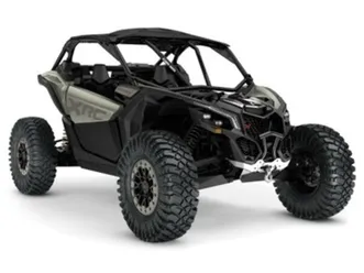 can am ssv maverick x rc turbo rr 2026