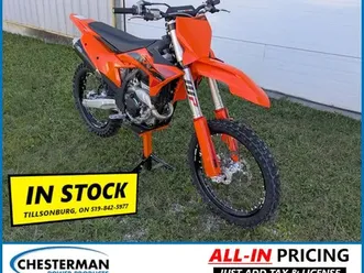 2025 ktm 250 sx-f - jan/feb promo!