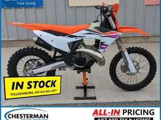 2024 ktm 250 xc - jan/feb promo!