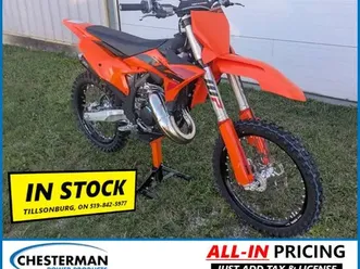 2025 ktm sx 125 - jan/feb promo!