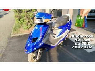 vendo sym super duke 150 lc usata a chivasso (codice 9869248) - moto.it