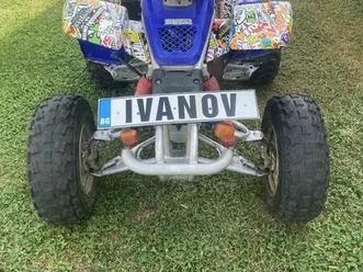 yamaha blaster 200 cc atv цена до 30.11 гр. хисаря