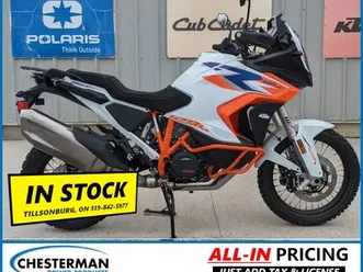 2024 ktm 1290 super adventure r - jan/feb promo!