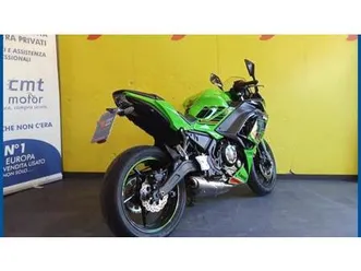 vendo kawasaki ninja 650 (2025 - 26) usata a merate (codice 9869240) - moto.it