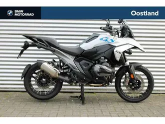 bmw r 1300 gs wit