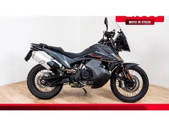 vendo ktm 890 adventure l (2021) usata a rozzano (codice 9868778) - moto.it