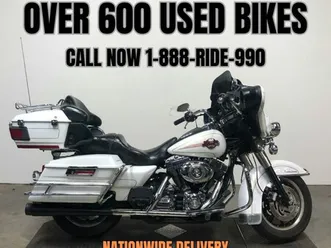 2007 ultra classic® electra glide®