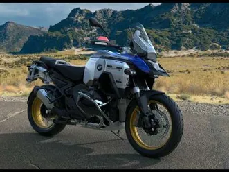 bmw r 1300 gs