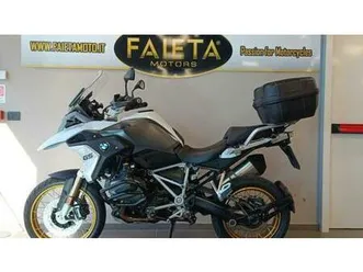vendo bmw r 1250 gs (2021 - 24) usata a roma (codice 9869462) - moto.it