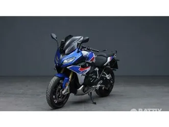 vendo bmw r 1250 r (2021 - 25) usata a barzago (codice 9869315) - moto.it