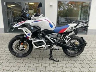 bmw r 1250 gs style rallye