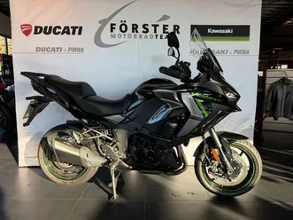 kawasaki versys 1100 se 2025 kawasakipirna