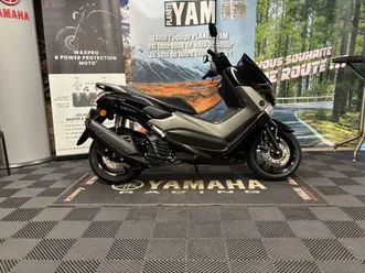 mbk ocito abs 125 2017 125 cm3 | scooter | 6 300 km | noir | 35000 rennes