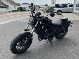 2020 honda rebel 300