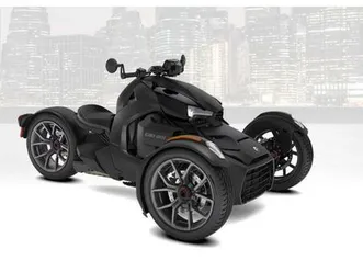 2024 can-am ryker