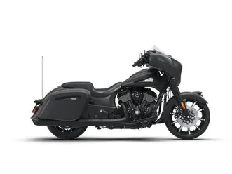2026 indian motorcycles chieftain dark horse