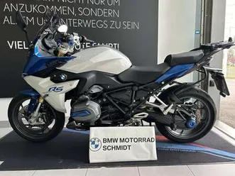 r 1200