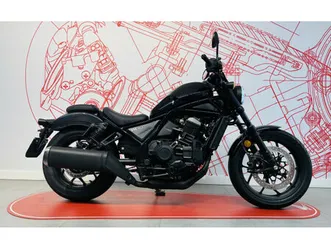honda cmx 1100 rebel dct, custom, immatriculation d’un jour, chf 9'900.- 64kw 64 kw a2