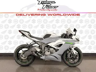 2021 kawasaki ninja® zx™-6r