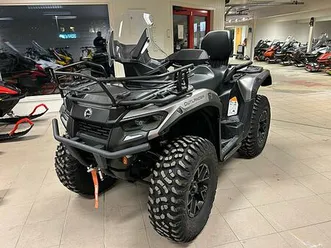 can-am outlander max xt 700 t