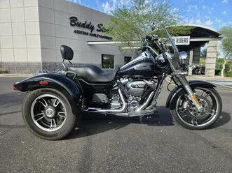 flrt 2021 freewheeler®