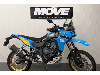 yamaha xt z t 660 2025