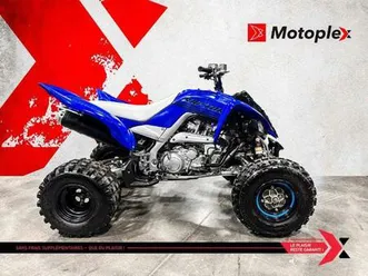 2020 yamaha raptor 700r