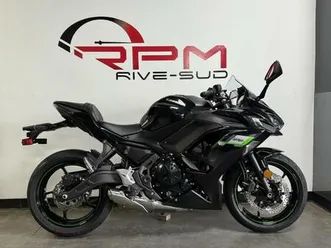 2025 kawasaki ninja 650 *3.99%/60 mois??