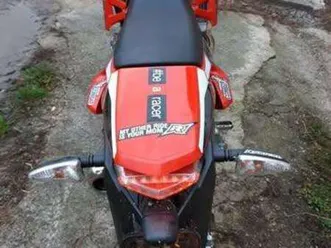 sx 50