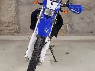 250r