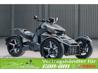 can-am ryker sport my25 / sofort verfügbar
