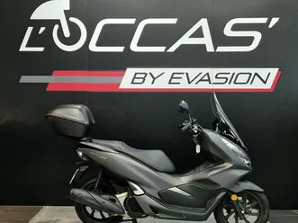 honda pcx 125 a partir de 41e/mois
