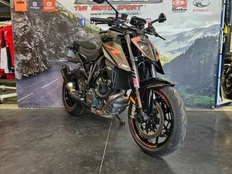 ktm 1290 super duke r 2017