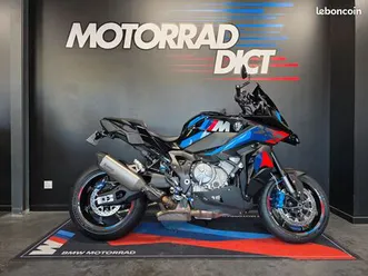 bmw m 1000 xr