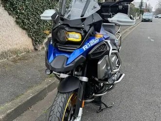 bmw gs1250 adventure hp