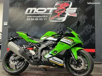 kawasaki zx4rr - a partir de 163 /mois 400 cm3