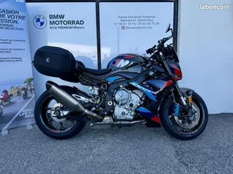bmw m 1000 r