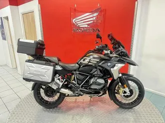 bmw r1250gs