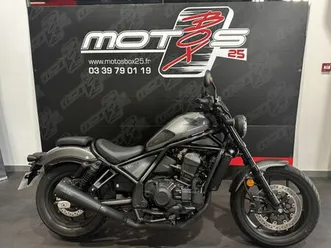 honda cmx 1100 rebel 2025 1100 cm3 | moto custom | 300 km | gris | 25770 franois