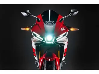 2026 yamaha yzf-r3 70th anniversary