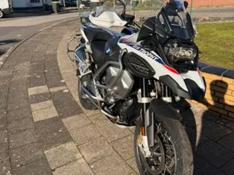 bmw 1250 gs adventure trophy 2023 11000km incl kofferset — motoren | bmw — marktplaats