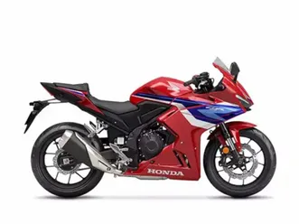 2025 honda cbr500r