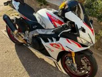 aprilia rsv4 factory 1100