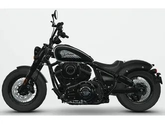 indian chief bobber dark horse black modell 2026