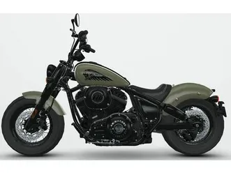 indian chief bobber dark horse moss green modell 2026