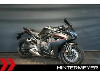 honda cbr 650 r undefined