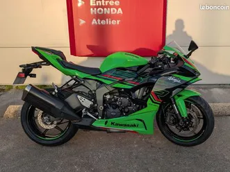 kawasaki zx6-r zx6r zx6 r