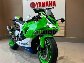 kawasaki - zx-6r