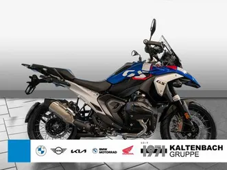 bmw r 1300 gs trophy komfort-p. touren-p. dynamic-p.