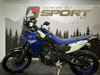 2025 yamaha ténéré 700 prêt pour ta prochaine aventure